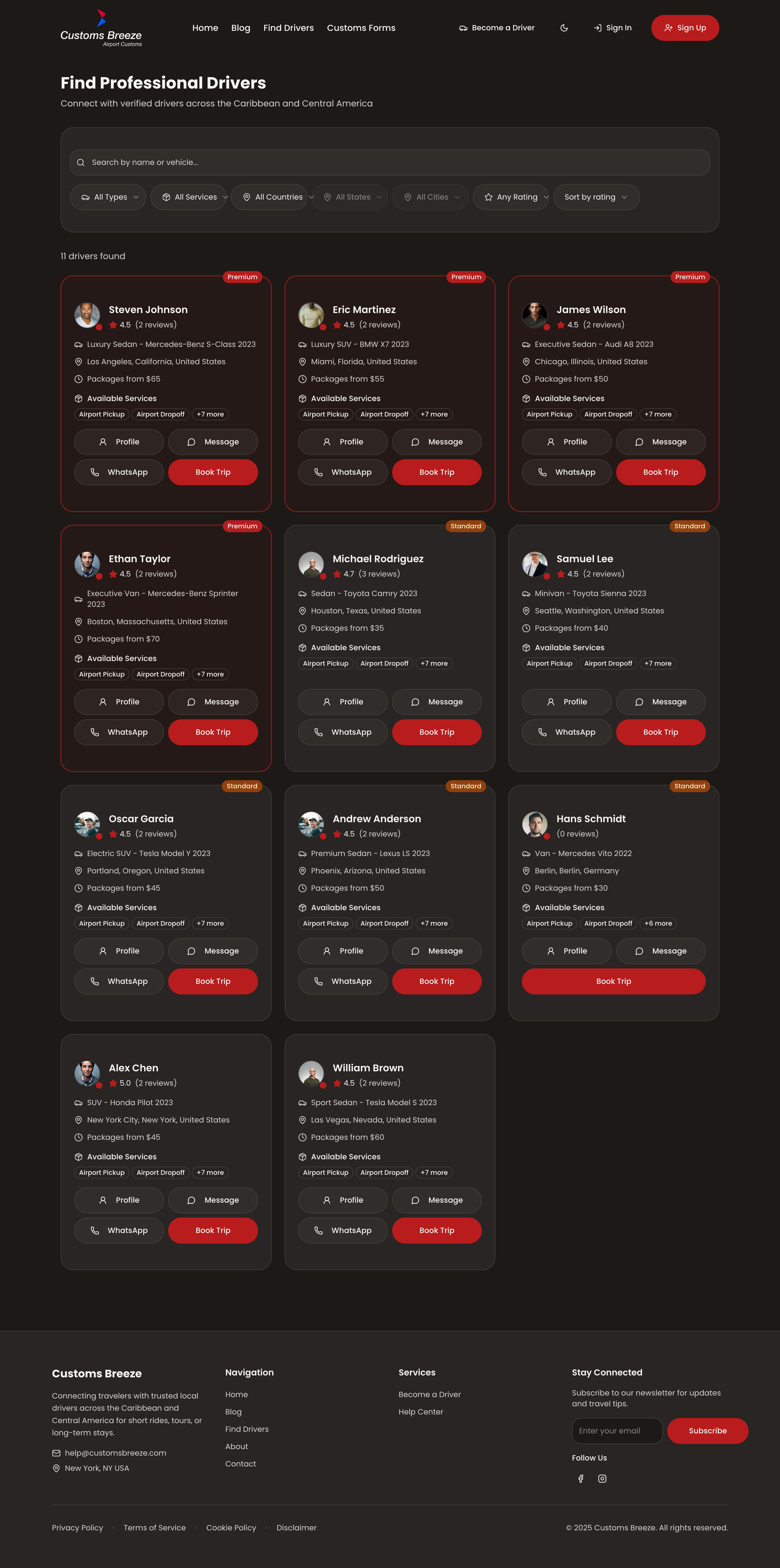 Customs Breeze screen